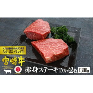 yӂ邳Ɣ[Łz{苍 ԐgXe[L 300gi150g×2jzsFꕔ     {茧Y Yn @͂F͂2x܂B