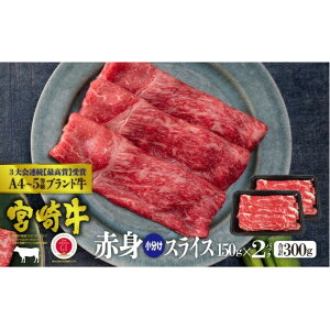 yӂ邳Ɣ[Łz{苍 ԐgXCX 300gi150g×2jzsFꕔ    {茧Y Yn Ⓚ Ԃ Ă @͂F͂2x܂B