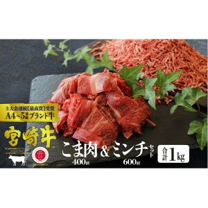 yӂ邳Ɣ[Łz{苍 ܓ~`Zbg 1kgi400gE~`600gjzsFꕔ   јa Ђ Ԑ؂ pp~` Zbg no[O  {茧Y 