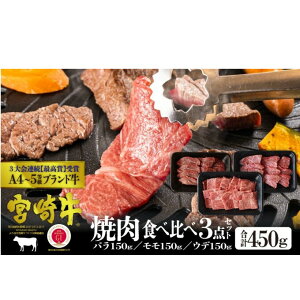 yӂ邳Ɣ[Łz{苍 ēZbg 450gioEE e150gjzsFꕔ   јa A4 A5 Ef Hה {茧Y Yn Ⓚ @͂F͂2x