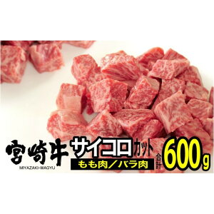 yӂ邳Ɣ[Łz{苍 TCRXe[L 600gi300g×2jzsFꕔ     o Hה lߍ킹 J[ ē o[xL[ {茧Y Yn @͂F