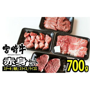 yӂ邳Ɣ[Łz{苍 ԐgZbg700gi Xe[L 100g×2E ē 150gE XCX 200gEԐgTCR150gjzsFꕔ   јa A4 A5 {茧Y Yn Ⓚ 