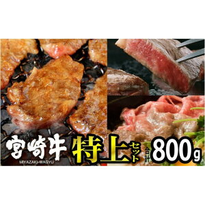 yӂ邳Ɣ[Łz{苍 Zbg800gi[XXe[L 100g×2E~XCX 300gEoē 300gjzsFꕔ   јa A4 A5 {茧Y Yn Ⓚ Ԃ 