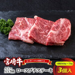 yӂ邳Ɣ[ŁzA5`A4 {苍 [X̃v`Xe[L 3聦zsF   a uha uh  H Hו [ ӌ  Y Y _炩