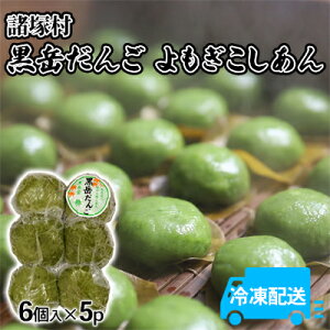 yӂ邳Ɣ[Łz   x 6×5pbN zs  aَq XC[c t  V W ł 