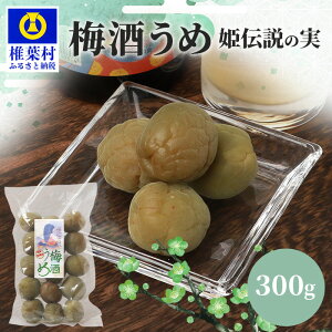yӂ邳Ɣ[Łz~uP`v̎ 300gm{茧 Y Y ~ ~  E ߂ڂ ~ ~ ~̎ ~ JJ~ JJ AR[ sԈႢȂ F ӎ 