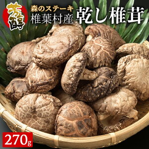 yӂ邳Ɣ[ŁzʌyzyIׂeʁz ŗtY ő  170g or 270g | {茧Y ő  VC^P ő ő őXe[L  ؍͔| Yn 