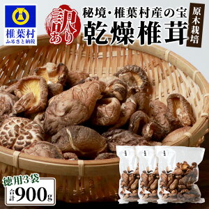 yӂ邳Ɣ[Łz Iׂ 󂠂 p 鋫EŗtY   Iׂe 300g 600g 900gbӂ邳Ɣ[ p {茧Y ő  VC^P ő ؍͔| Yn  M