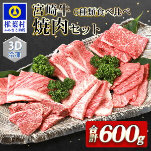 yӂ邳Ɣ[Łzy3DⓀz{苍 6 Hה ĂZbg y{茧Y  a јa Y Ⓚ   hV j j  Ε 蕨 Mtg a v[g BBQ L