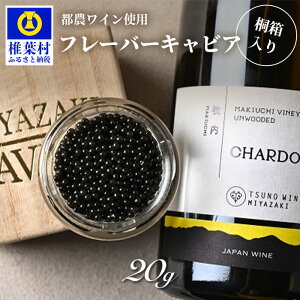 yӂ邳Ɣ[ŁzHEIKE CAVIAR CLrA 20gy˔zySZ-129zb LrA Y `EU  v[g    EO咿 Hi Ⓚ  ґ Mtg a