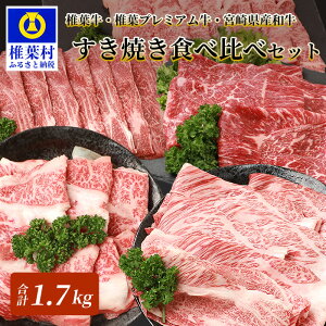 yӂ邳Ɣ[Łzy Ԍ ߘa7N930܂Ŏt zsr[Ly[t d1.7kg I 3̋ Ă Hה׃Zbg ŗt ŗtv~A {茧Ya b   lC