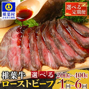 yӂ邳Ɣ[Łzsr[Ly[t {茧Y ŗt [Xgr[t ubN Iׂ e 200g ` 400g Iׂ  1 ` 6 b  ӂ邳Ɣ[  [Xgr[t  