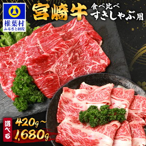 yӂ邳Ɣ[Łzsr[Ly[tyA5Nz Iׂ e {苍 Ă 2 Hה 420g ` 1680g Ă Ԃ | ӂ邳Ɣ[ Ă Ԃ   