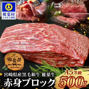 yӂ邳Ɣ[Łzsr[Ly[ty{O鋫̍јaz{茧Y ŗt  ԐgubN 500g b   ubN ԐgubN   lC јa a 