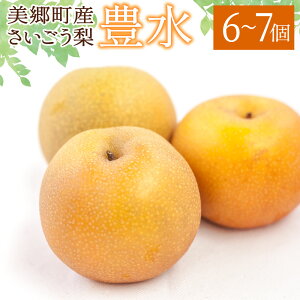 yӂ邳Ɣ[Łz yԌ蔭z  L 6`7 [_Y m {茧  31ab0132] Ȃ iV ʕ  t[c Y W[V[ 