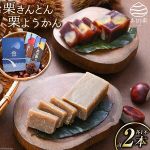 yӂ邳Ɣ[Łz aَq IƂ & I悤 Zbg [_юY m {茧  31ab0071-NEW] Mtg lߍ킹  I Y IÂ aَq XC[c {茧Y Y 