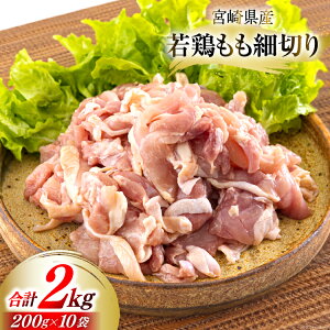 yӂ邳Ɣ[Łz {  א؂ Ⓚ 200g×10܃Zbg (v2.0kg) ^ [Bt[Y {茧  31aj0057]  { { RpNg  Y   {茧Y { uߕ ύ e