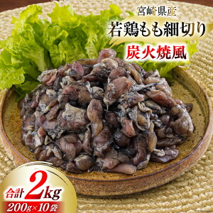 yӂ邳Ɣ[Łz {  א؂ YΏĂ 200g×10܃Zbg (v2.0kg) ^ [Bt[Y {茧  31aj0056]  { { RpNg  Y   {茧Y { Ă 