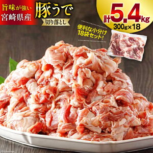 yӂ邳Ɣ[Łz ؓ  ؂藎Ƃ 300g×18 v5.4kg [b㐸X {茧  31as0125] Ⓚ {茧Y  Ef r ؗ ^ ē