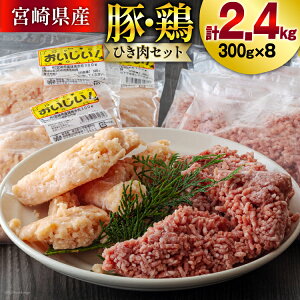 yӂ邳Ɣ[Łz Ђ Ⓚ ؓ { ~` Zbg 300g e4p v2.4kg [b㐸X {茧  31as0101] ғ ҂ ؃~` {~` ڂ  ^  { {
