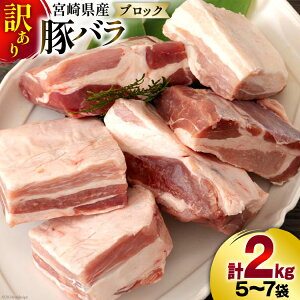 yӂ邳Ɣ[Łz y͂Iׂz󂠂 ؓ ؃o ubN 2kg s 5`7 [b㐸X {茧  31as0102-a] Ⓚ {茧Y s ύ p `[V[  |bT 