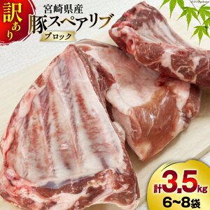 yӂ邳Ɣ[Łz ؓ 󂠂 XyAu t s 6`8 v3.5kg [b㐸X {茧  31as0105] Ⓚ  ubN ^pbN Y { ē
