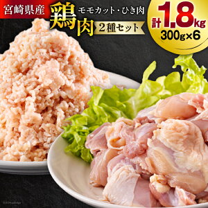 yӂ邳Ɣ[Łz {茧Y { 2 Zbg  Ђ  e300g×3 v1.8kg [b㐸X {茧  31as0107] Ⓚ {   uߕ ύ g ƂĂ `L Ă  