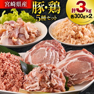 yӂ邳Ɣ[Łz {茧Y ؓ { Zbg Ђ ܐ؂ [X IĂp  Jbg  e300g×2 v3kg [b㐸X {茧  31as0108] lߍ킹 Ⓚ ҂ ~` 
