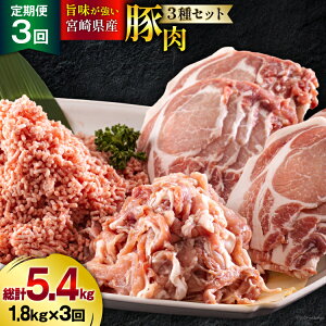 yӂ邳Ɣ[Łz 3  {茧Y ؓ 3 Zbg Ђ ܐ؂ [XIĂp  v5.4kg e300g×2 [b㐸X {茧  31as0116] Ⓚ {茧Y    uߕ 