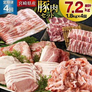 yӂ邳Ɣ[Łz 4  {茧Y ؓ  ē [X oXCX Ԃ  [X Zbg  ʌ v7.2kg 1.8kg͂ [b㐸X {茧  31as0124] 