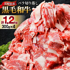 yӂ邳Ɣ[Łz   јao ؂藎 300g×4 v1.2kg [b㐸X {茧  31as0118] јa  Ⓚ o o