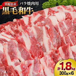 yӂ邳Ɣ[Łz   јao ēp 300g×6 v1.8kg [b㐸X {茧  31as0121] јa  Ⓚ o o ē
