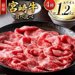 yӂ邳Ɣ[Łz  {苍 4 Hה XCX v1.2kg [~`N {茧  31au0080] јa Ⓚ XCX   [X Ef   o o