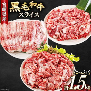 yӂ邳Ɣ[Łz {茧Y јa XCX Zbg ؂藎Ƃ  u[X [X J^ 500g×3 v1.5kg [TAOt[Y {茧  31ba0029-a]  Ⓚ  ؗ Y 