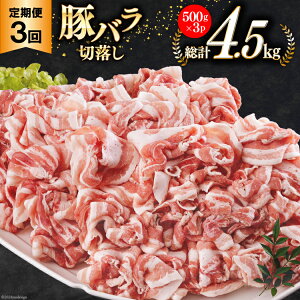 yӂ邳Ɣ[Łz 3  {茧Y ؃o Ԃ ؗ v4.5kg 500g×3pbN  [TAOt[Y {茧  31ba0045-NEW] Ⓚ  Y ig uߕ  ؂藎