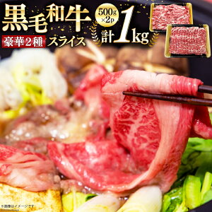 yӂ邳Ɣ[Łz ʌ  јa XCX  2 Zbg v 1kg [TAOt[Y {茧  31ba0049-NEW] Ԃ a  XCX u[X [X