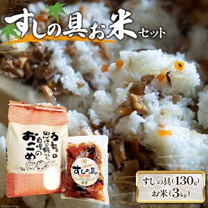yӂ邳Ɣ[Łz ̋ Zbg  3kg ̋ 2p [_юY m {茧  31ab0060-NEW] y ȒP 邾  {茧Y  i  炵i 