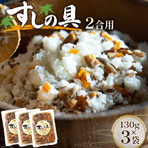 yӂ邳Ɣ[Łz ̋ 2p 130g×3 [_юY m {茧  31ab0079-NEW] y ȒP 邾 {茧Y Y  i  炵i ő  