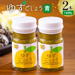 yӂ邳Ɣ[Łz  䂸傤 60g×2{ Zbg [_юY m {茧  31ab0104-NEW] hq Mq 䂸  hq MqӞ Mtg  {茧Y@ Y Y 
