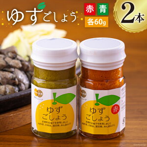yӂ邳Ɣ[Łz MqӞ  Ԃ䂸傤 䂸傤 e60g 2{ Zbg [_юY m {茧  31ab0106-NEW]  䂸Ӟ 䂸傤 MqRVE Mq