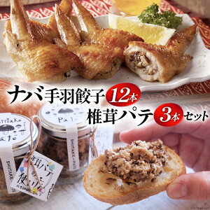 yӂ邳Ɣ[Łz io HLq (12{×1) őpe (90g×3{) Mtg{bNX [cX {茧  31ac0032-NEW]  ǂ ő W pe  蕨 v[g M