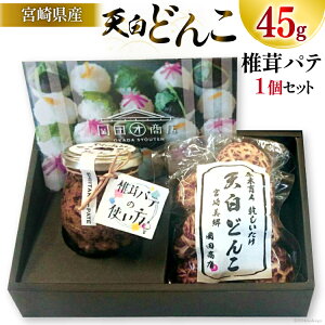 yӂ邳Ɣ[Łz ő pe 90g×1 V ǂ 45g Zbg  [cX {茧  31ac0041-NEW] ő ő ő Y  Y BY {茧Y Mtg 蕨 p 