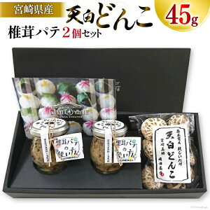 yӂ邳Ɣ[Łz ő pe 90g×2 V ǂ 45g Zbg  [cX {茧  31ac0042-NEW] ő   Y  Y BY {茧Y Mtg 蕨 p 