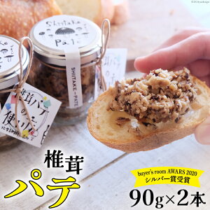 yӂ邳Ɣ[Łz ő pe 90g×2{ [cX {茧  31ac0051-NEW]    VC^P {茧Y  oPbg NbJ[ pX^ ]bg ɂ ͂  