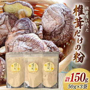 yӂ邳Ɣ[Łz ő̕ 50g×3 `bN [cX {茧  31ac0052-NEW]    VC^P {茧Y   o`  ݂` J[ V`[ no[O