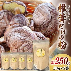 yӂ邳Ɣ[Łz ő̕ 50g×5 `bN [cX {茧  31ac0053-NEW]    VC^P {茧Y   o`  ݂` J[ V`[ no[O
