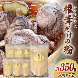 yӂ邳Ɣ[Łz ő̕ 50g×7 `bN [cX {茧  31ac0054-NEW]    VC^P {茧Y   o`  ݂` J[ V`[ no[O