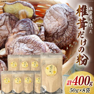 yӂ邳Ɣ[Łz ő̕ 50g×8 `bN [cX {茧  31ac0055-NEW]    VC^P {茧Y   o`  ݂` J[ V`[ no[O