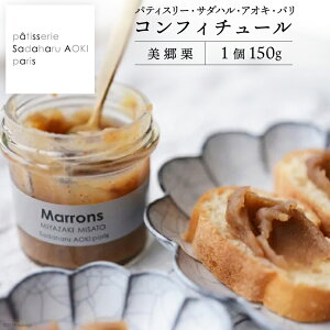 yӂ邳Ɣ[Łz W RtB`[ aI 150g×1 upeBX[ET_nEAILEpv [cX {茧  31ac0056-NEW] I W }  Mtg v[g 