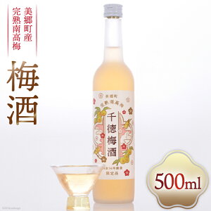 yӂ邳Ɣ[Łz  ~ n썂~ gp 瓿~ 500ml 11x [瓿 {茧  31ad0004-NEW]  ʎ 썂~ ~  E r